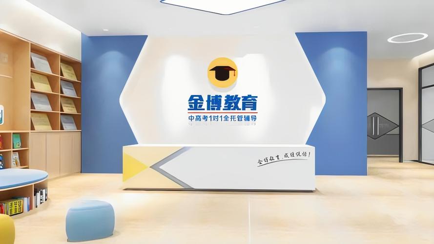 学校- 中华网河南教育