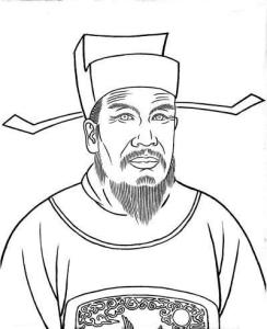 许景衡