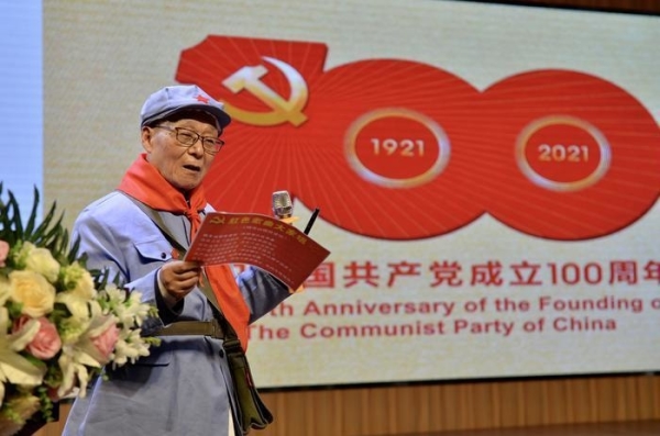 西安航天城第一小学"名校+"教育联合体召开党团队学党史暨思政教育系列活动启动仪式
